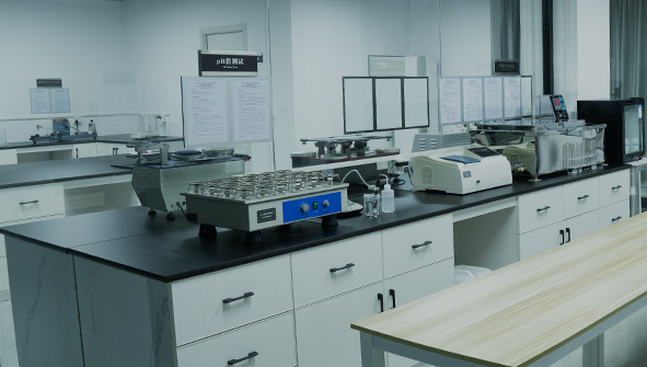 Instala&ccedil;&otilde;es e equipamentos do laborat&oacute;rio ANBO