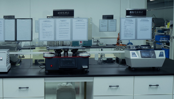 Instala&ccedil;&otilde;es e equipamentos do laborat&oacute;rio ANBO