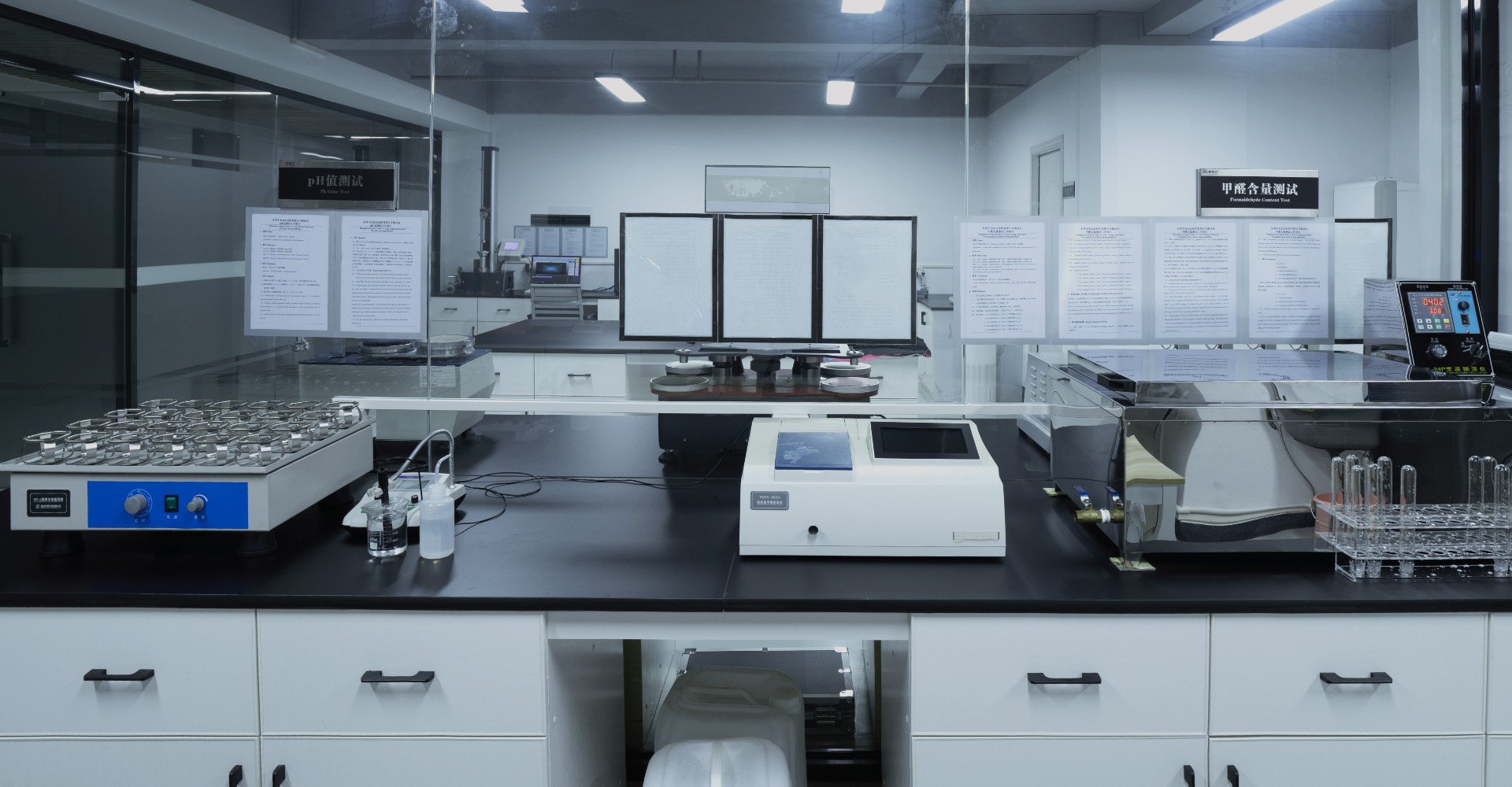 Laborat&oacute;rio de controle de qualidade de tecido ANBO