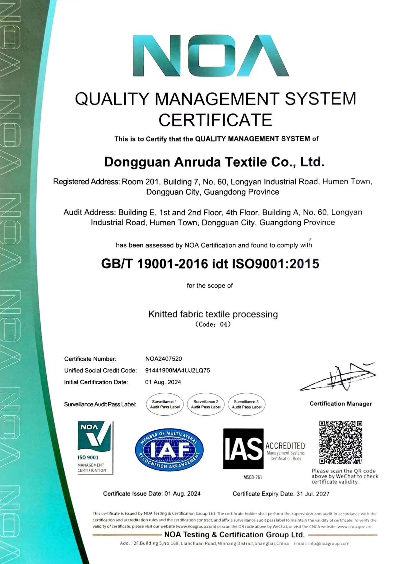 ISO 9001:2015 quality management certificate