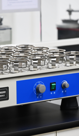 Laborat&oacute;rio de ensaios t&ecirc;xteis